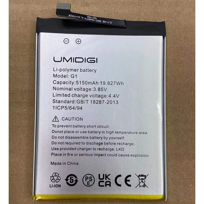 UMIDIGI G1 Original Battery 5150mAh